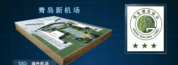 微信图片_20210322154312.gif 微信图片_20210322154312.gif