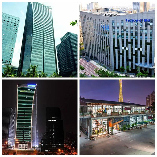 腾讯系列工程.jpg 腾讯系列工程.jpg