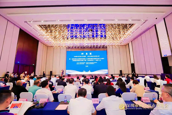 大会现场.jpg 大会现场.jpg