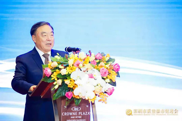 深圳市质量强市增进会会长、招商银行原行长马蔚华致辞.jpg 深圳市质量强市增进会会长、招商银行原行长马蔚华致辞.jpg