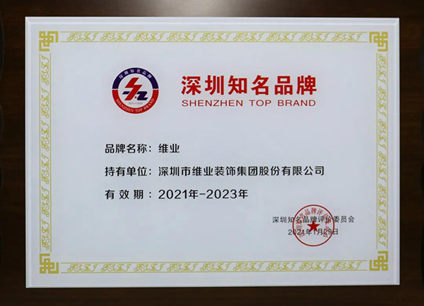 ΢ÐÅͼƬ_20210514175408.jpg ΢ÐÅͼƬ_20210514175408.jpg