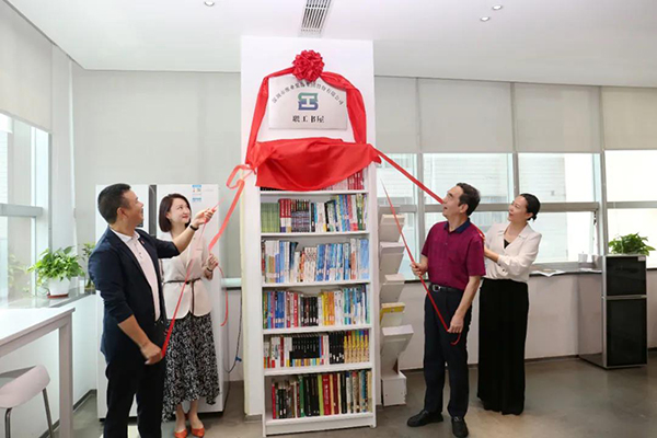 微信图片_20210514175915.jpg 微信图片_20210514175915.jpg