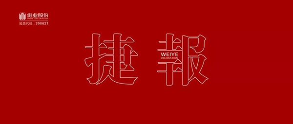 0 (2)_¿´Í¼Íõ.jpg 0 (2)_¿´Í¼Íõ.jpg