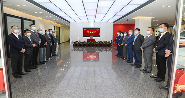 ΢ÐÅͼƬ_20220209151814.jpg ΢ÐÅͼƬ_20220209151814.jpg