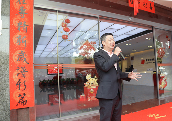 ΢ÐÅͼƬ_20220209151951.jpg ΢ÐÅͼƬ_20220209151951.jpg