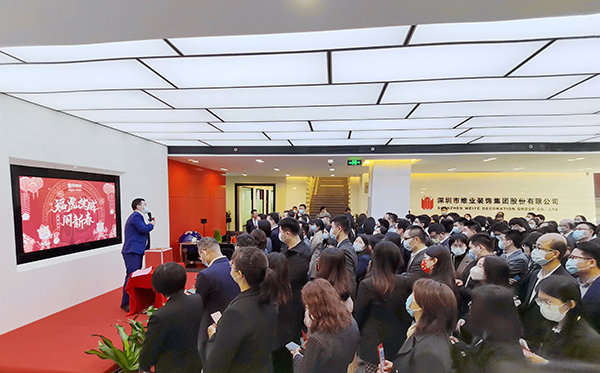 ΢ÐÅͼƬ_20220209152308.jpg ΢ÐÅͼƬ_20220209152308.jpg