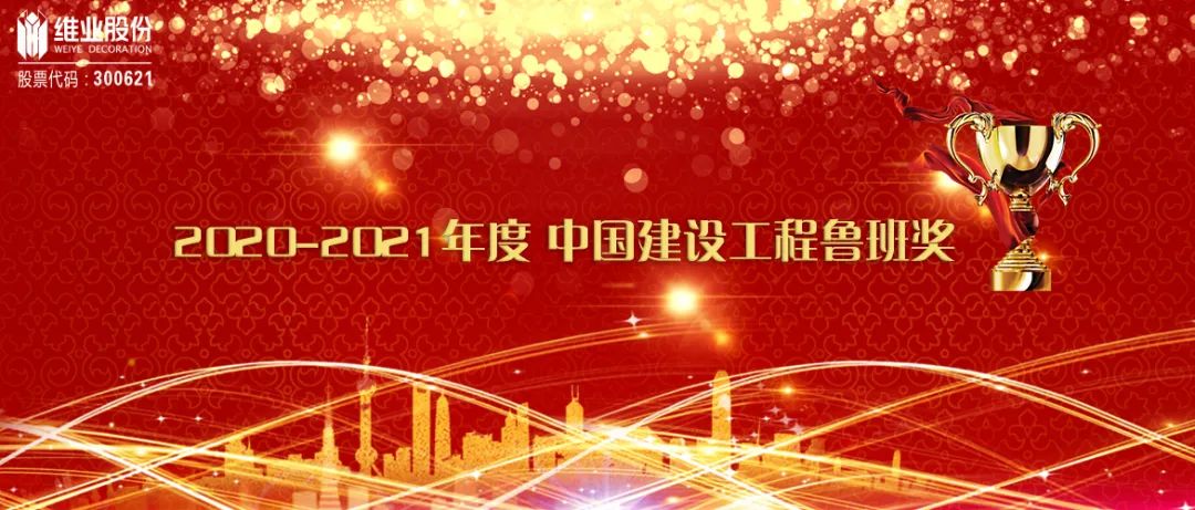 ΢ÐÅͼƬ_20220210145714.jpg ΢ÐÅͼƬ_20220210145714.jpg