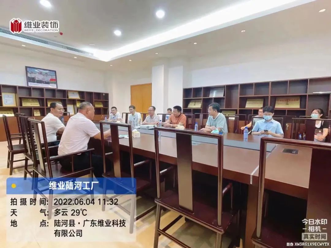 微信图片_20220725170128.jpg 微信图片_20220725170128.jpg