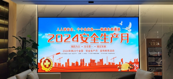 IMG_20240606_144443_¸±±¾.jpg IMG_20240606_144443_¸±±¾.jpg