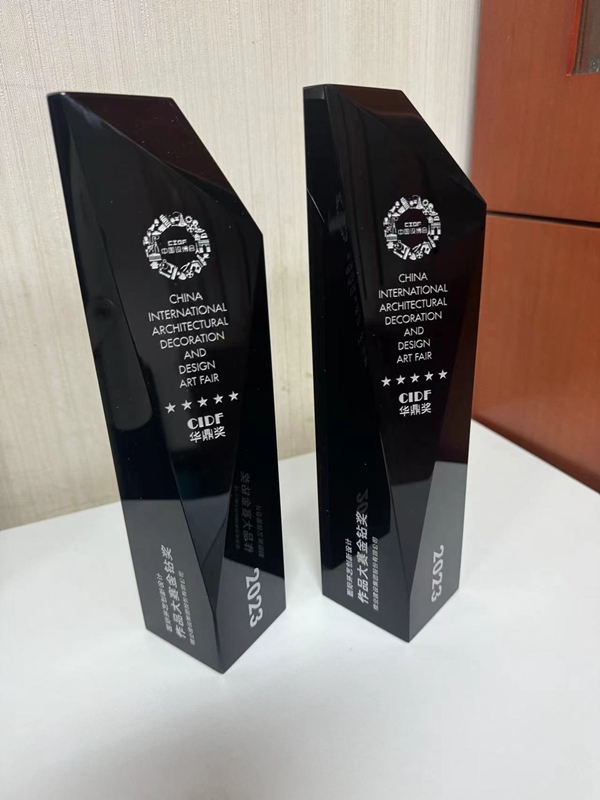 微信图片_20240613100048_副本.jpg 微信图片_20240613100048_副本.jpg