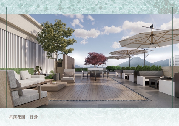 屋顶花园_副本.jpg 屋顶花园_副本.jpg