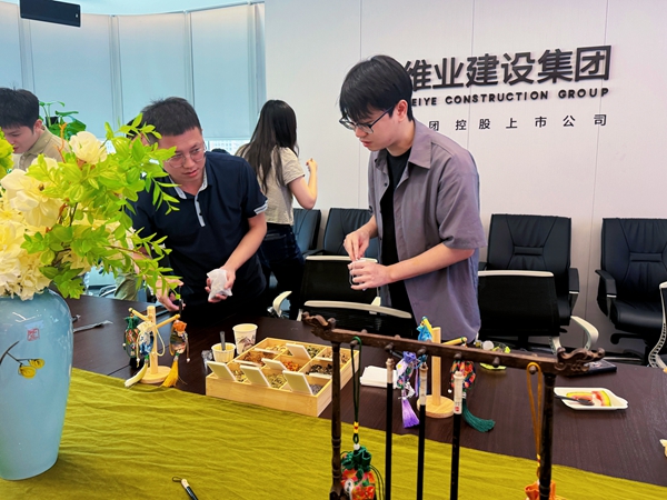 微信图片_20240607110139_副本.jpg 微信图片_20240607110139_副本.jpg