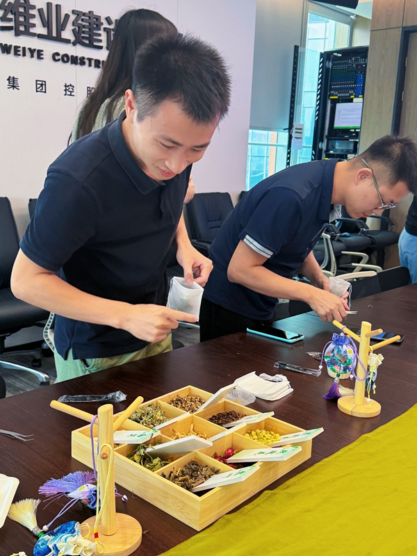 微信图片_20240607110113_副本.jpg 微信图片_20240607110113_副本.jpg