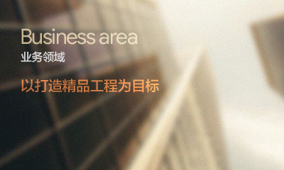 ����ʱ����(�й�)�������ǲ�!