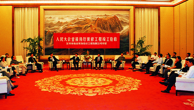 ����ʱ����(�й�)�������ǲ�!