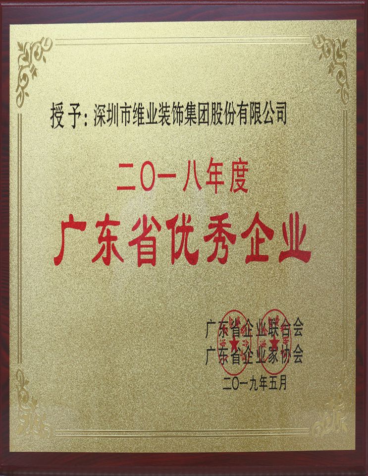 ����ʱ����(�й�)�������ǲ�!