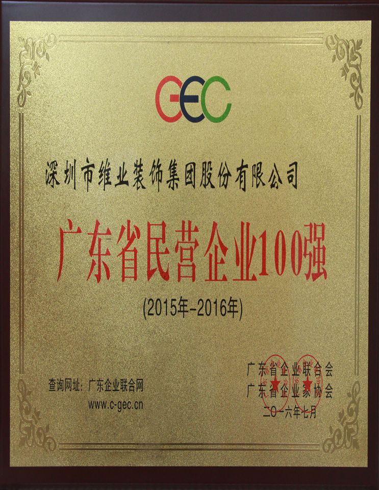 ����ʱ����(�й�)�������ǲ�!