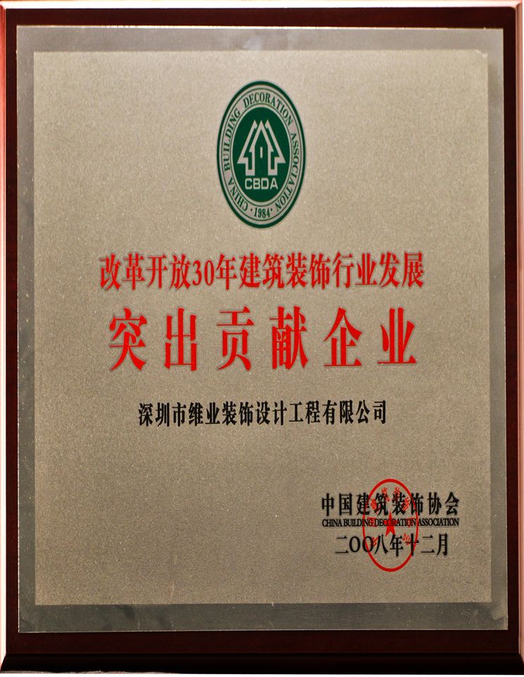 ����ʱ����(�й�)�������ǲ�!