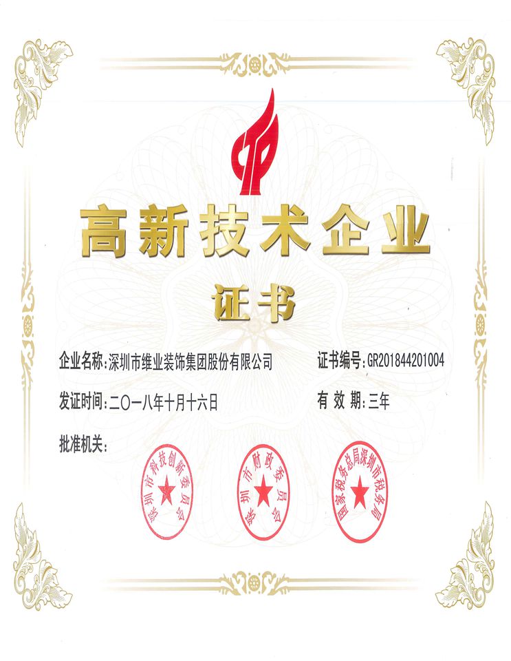 ����ʱ����(�й�)�������ǲ�!