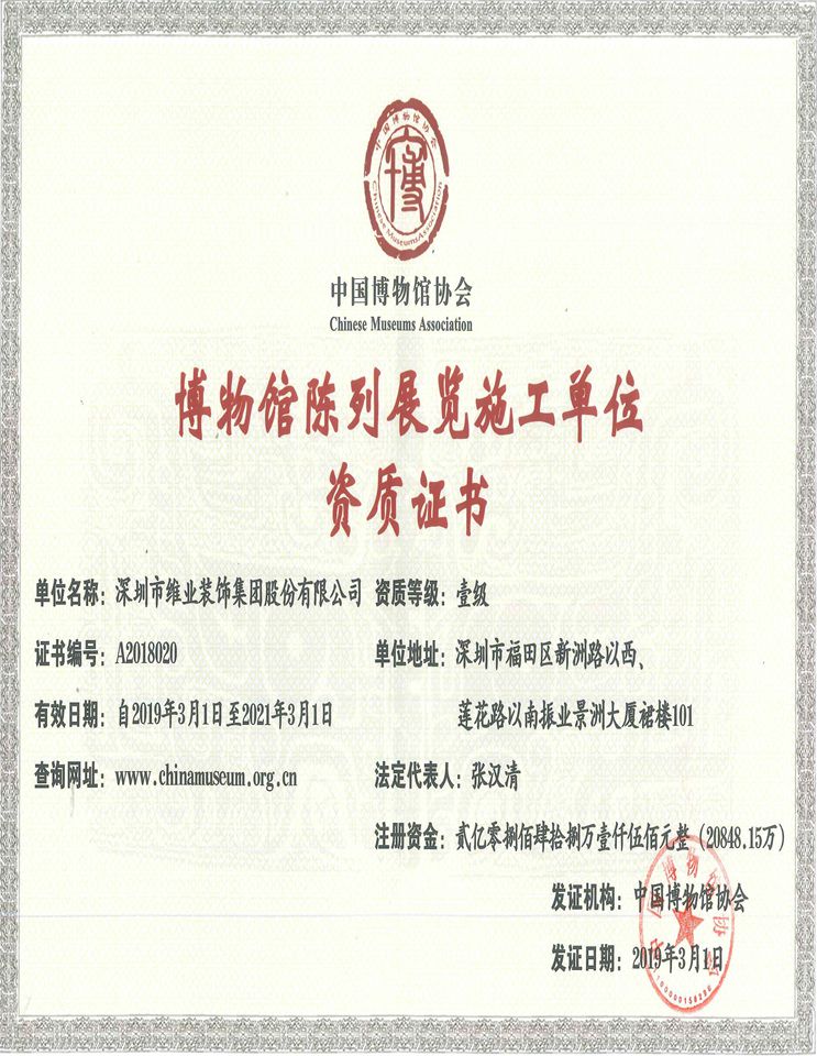 ����ʱ����(�й�)�������ǲ�!