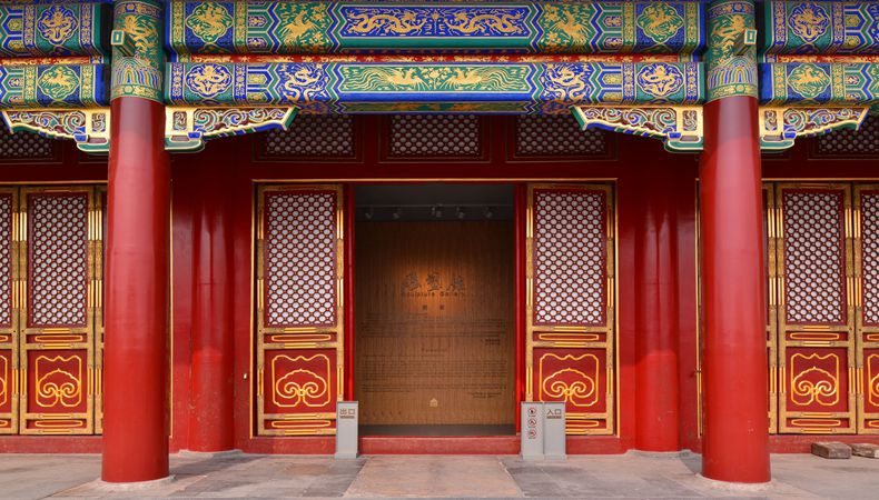 ����ʱ����(�й�)�������ǲ�!