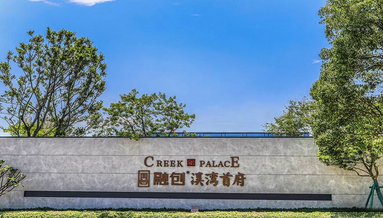 ����ʱ����(�й�)�������ǲ�!