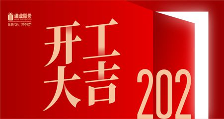 ����ʱ����(�й�)�������ǲ�!