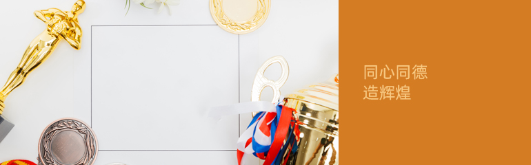 ����ʱ����(�й�)�������ǲ�!