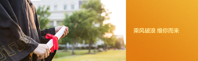 尊龙时凯·(中国)人生就是搏!