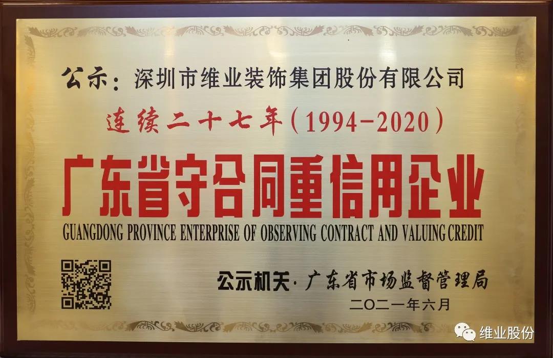 ����ʱ����(�й�)�������ǲ�!