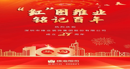 ����ʱ����(�й�)�������ǲ�!